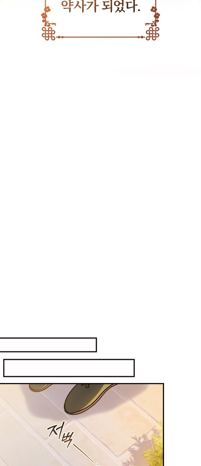 1702821622_67749811416694.jpg