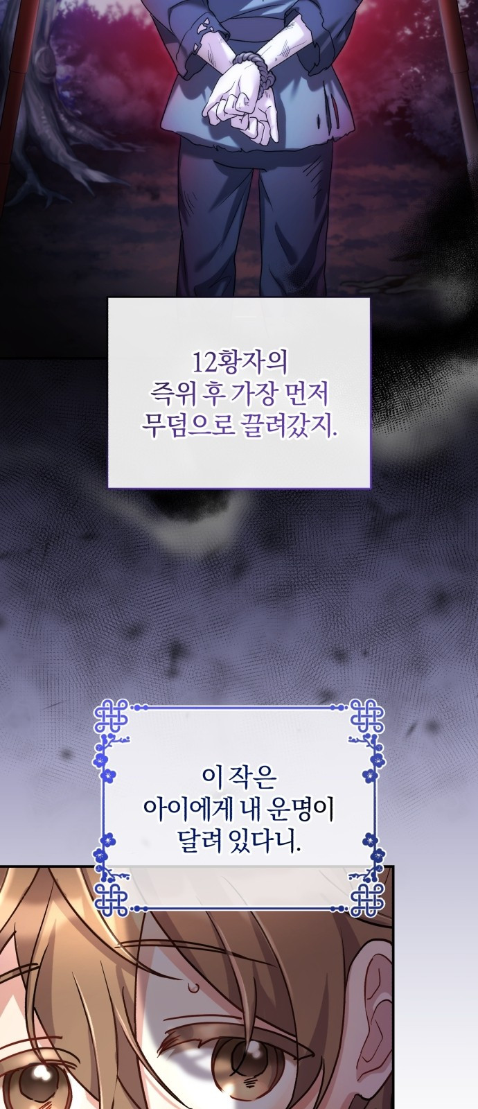 1702821623_98017015484117.jpg