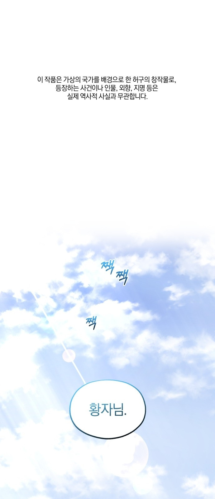 1702821613_46971261922255.jpg