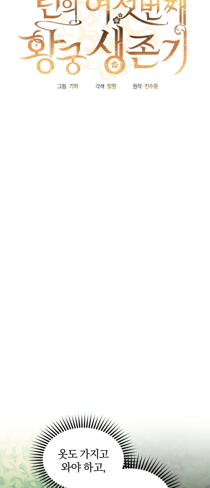 1702821626_55924599415385.jpg