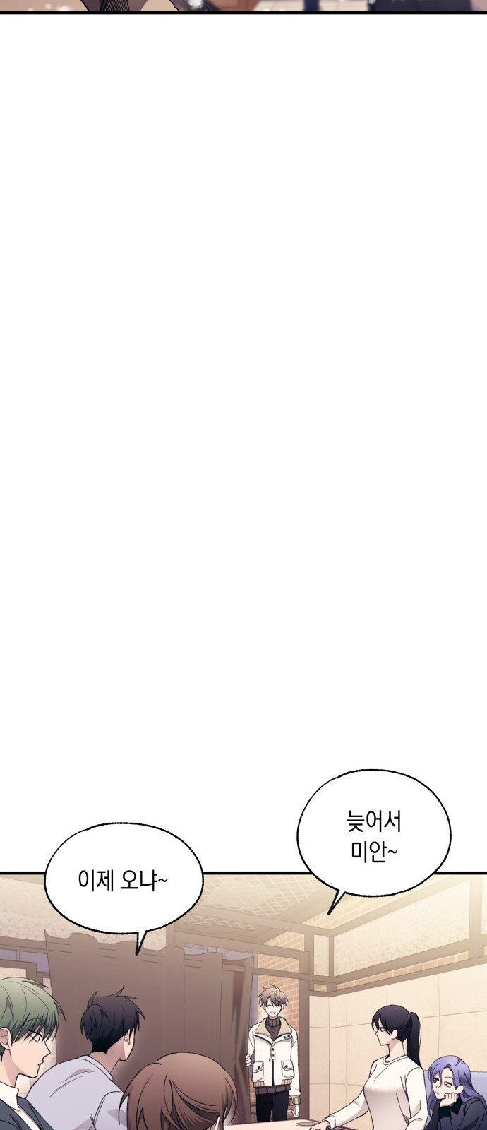 1736874900_41924433593829.jpg