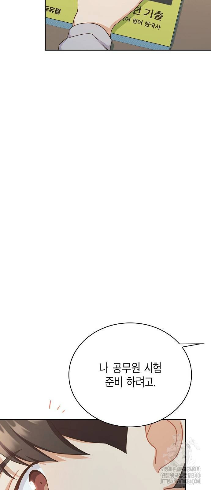 1717348491_20742097738365.jpg