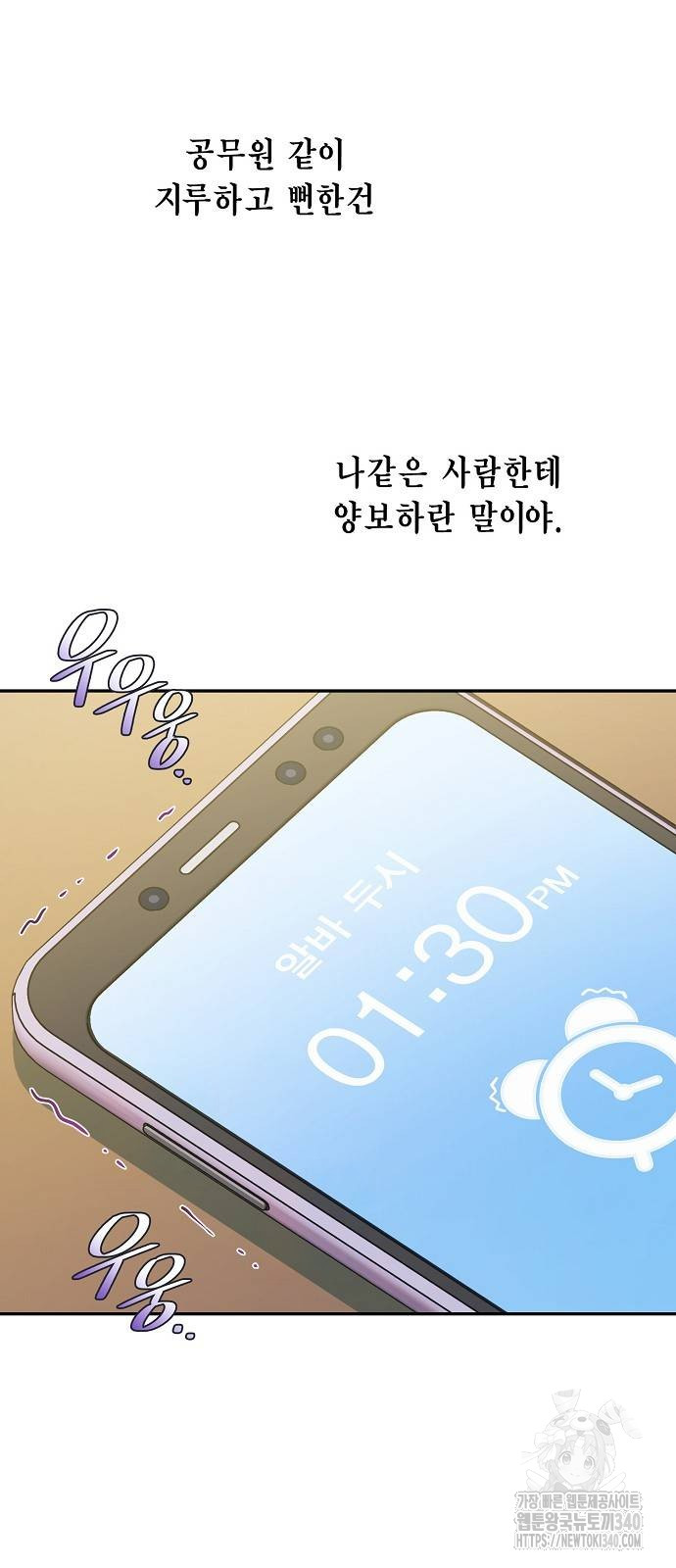 1717348504_41537457909082.jpg