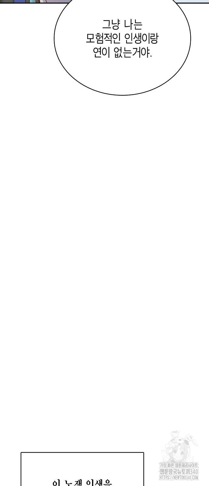 1717348526_64278100384977.jpg