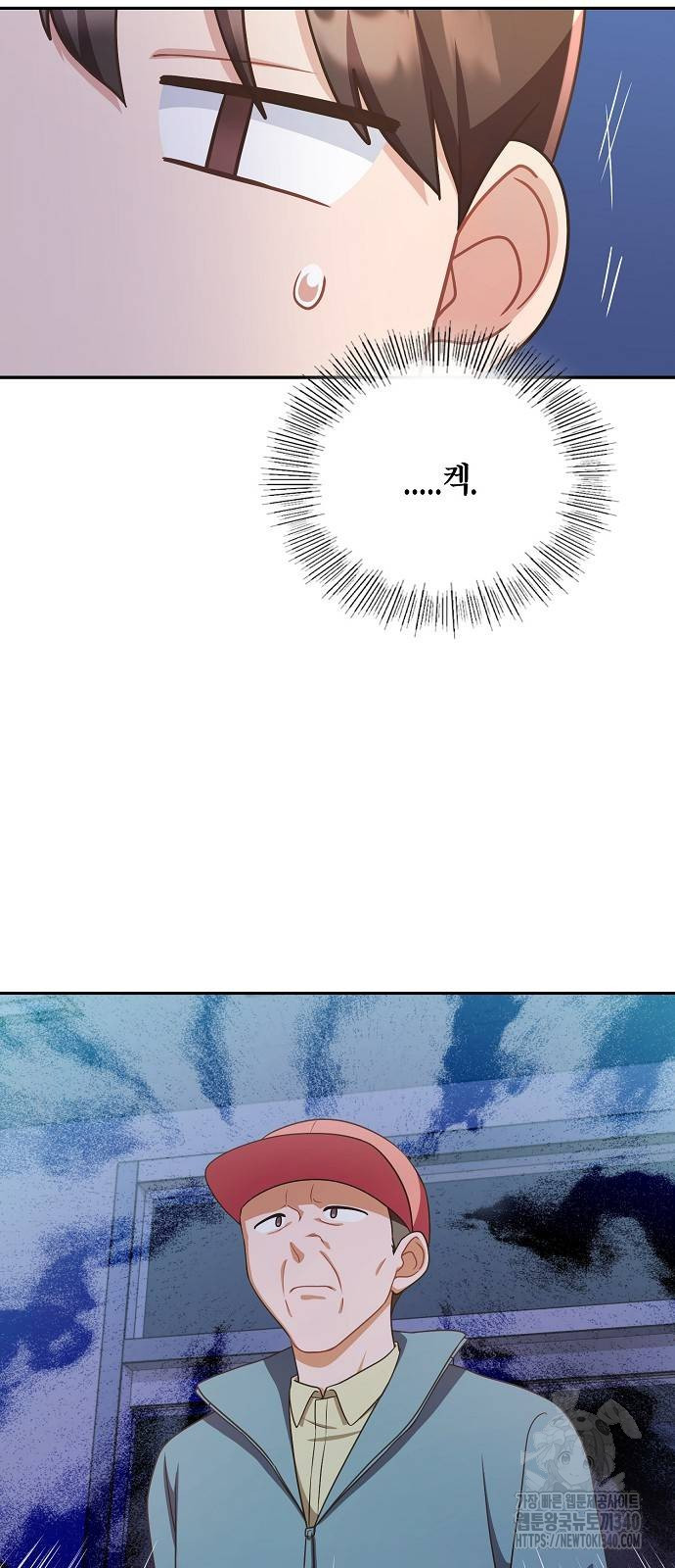 1717348536_13706899980993.jpg
