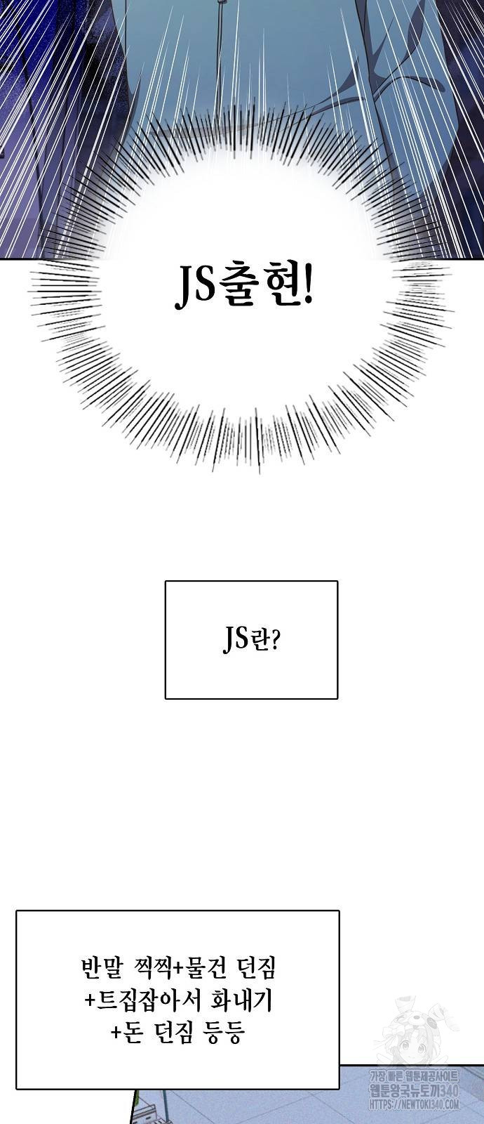 1717348539_33629002069346.jpg