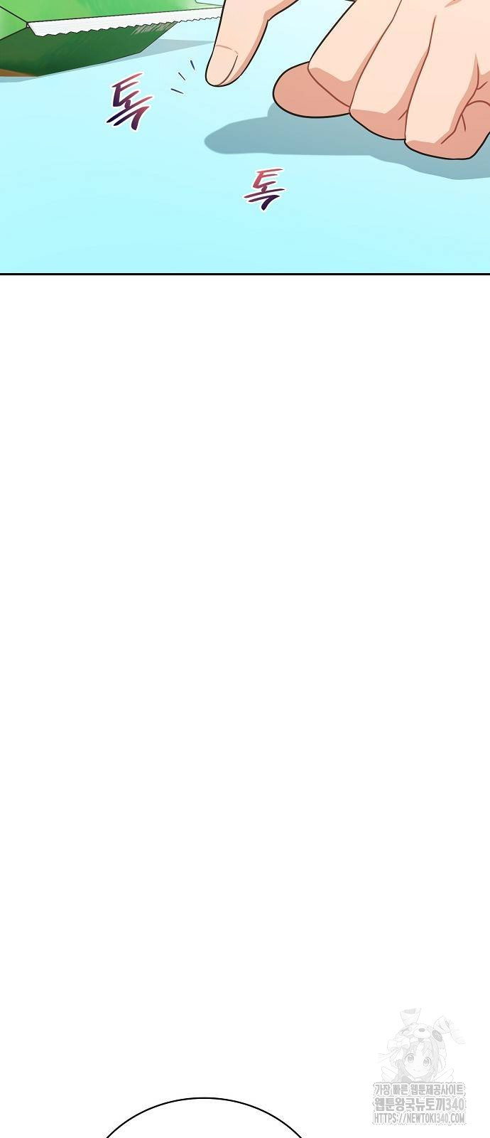 1717348555_38148114598847.jpg