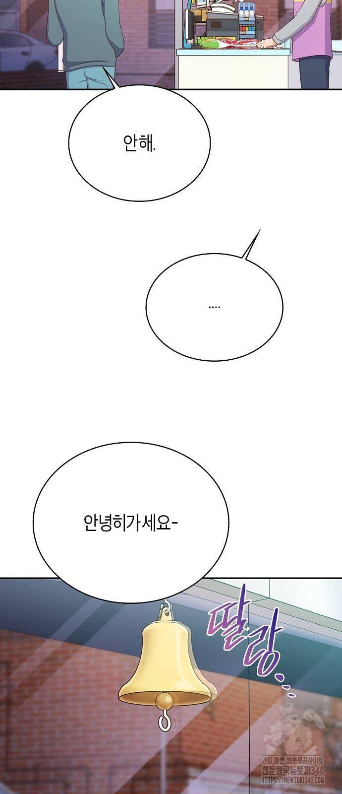 1717348566_75626436806742.jpg