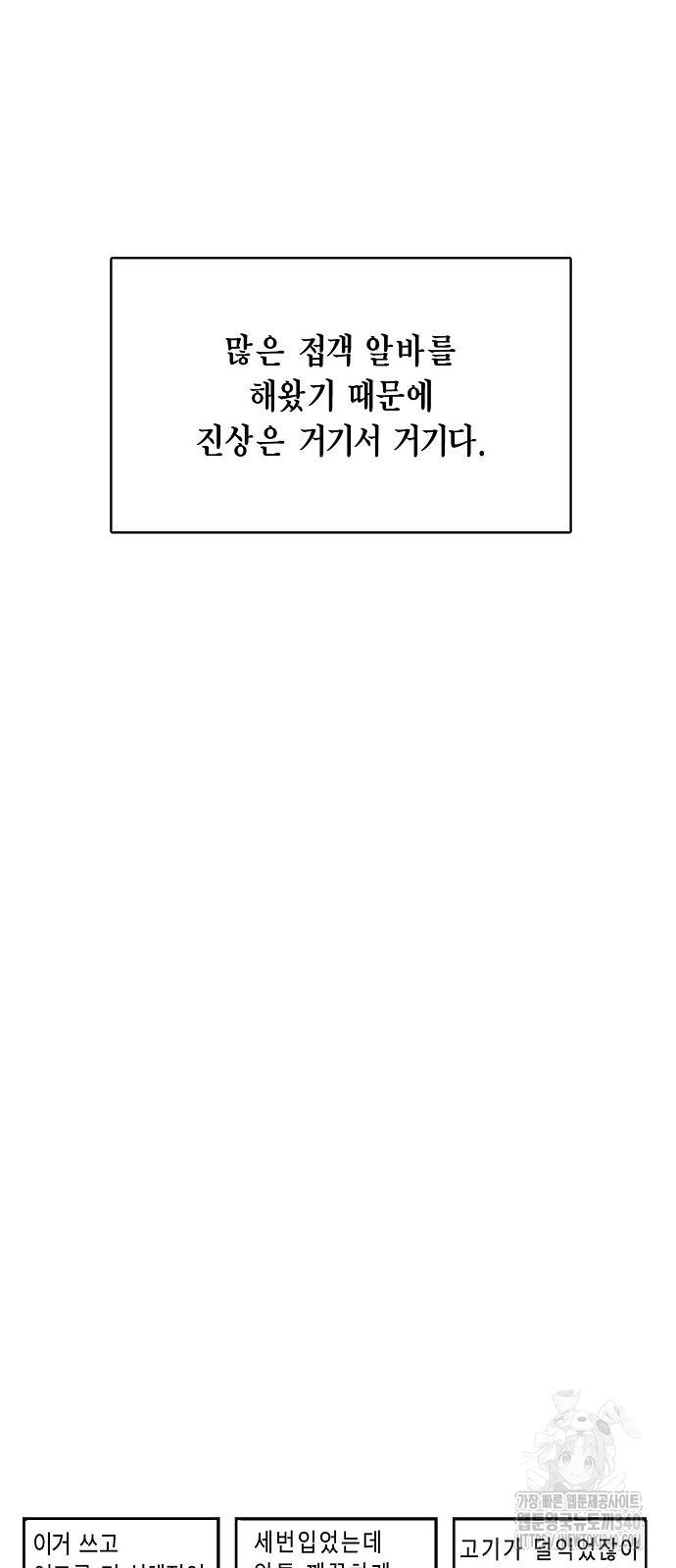 1717348578_36522206745602.jpg