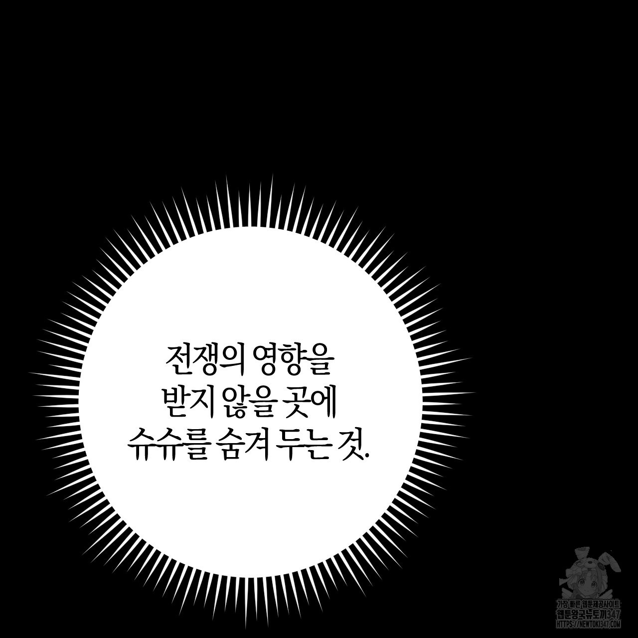 1722708478_44783216006329.jpg