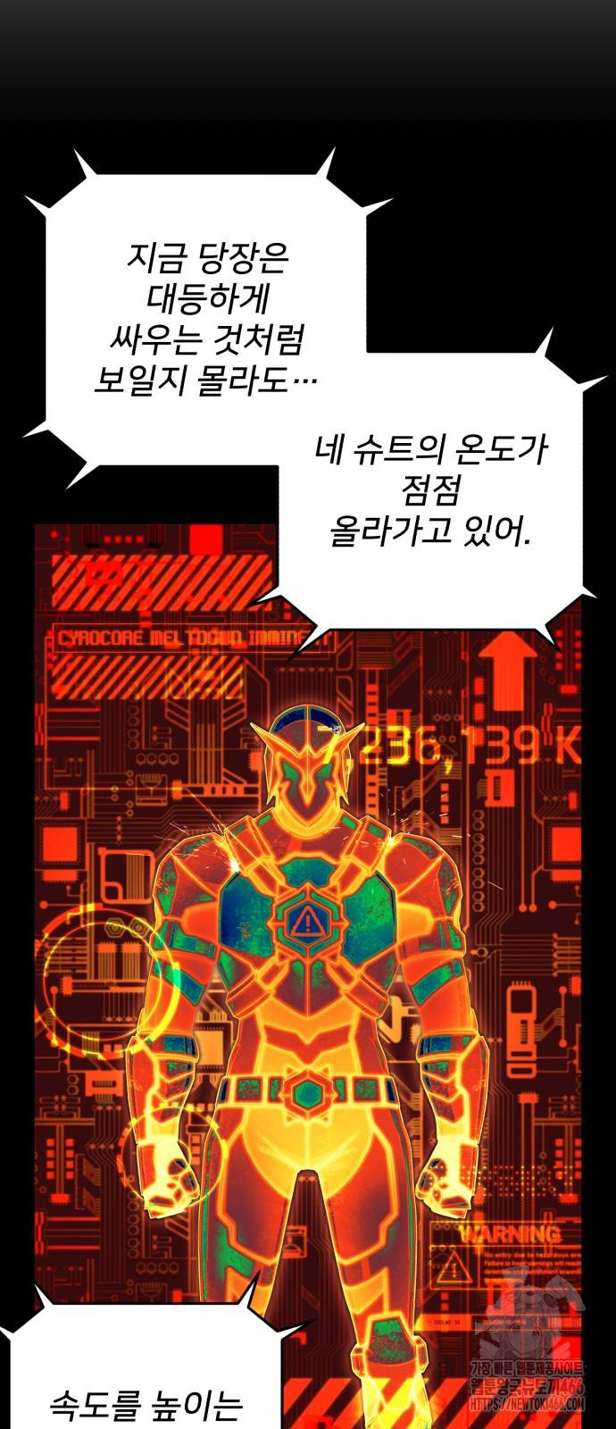 1733238343_92849479744458.jpg