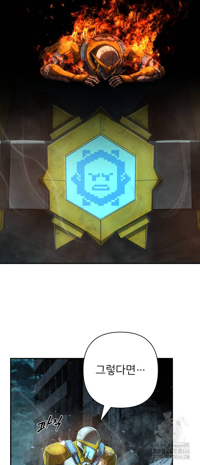 1733238348_32233828342193.jpg