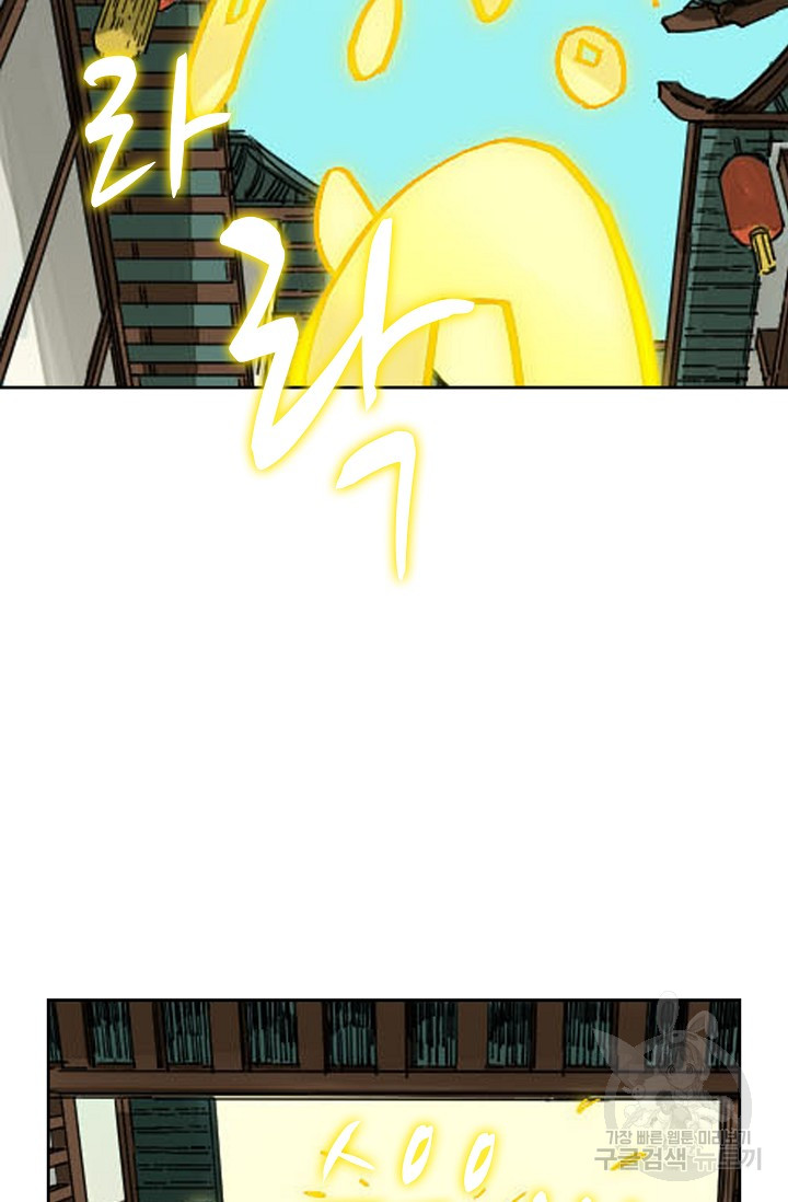 1685752353_95697801883291.jpg