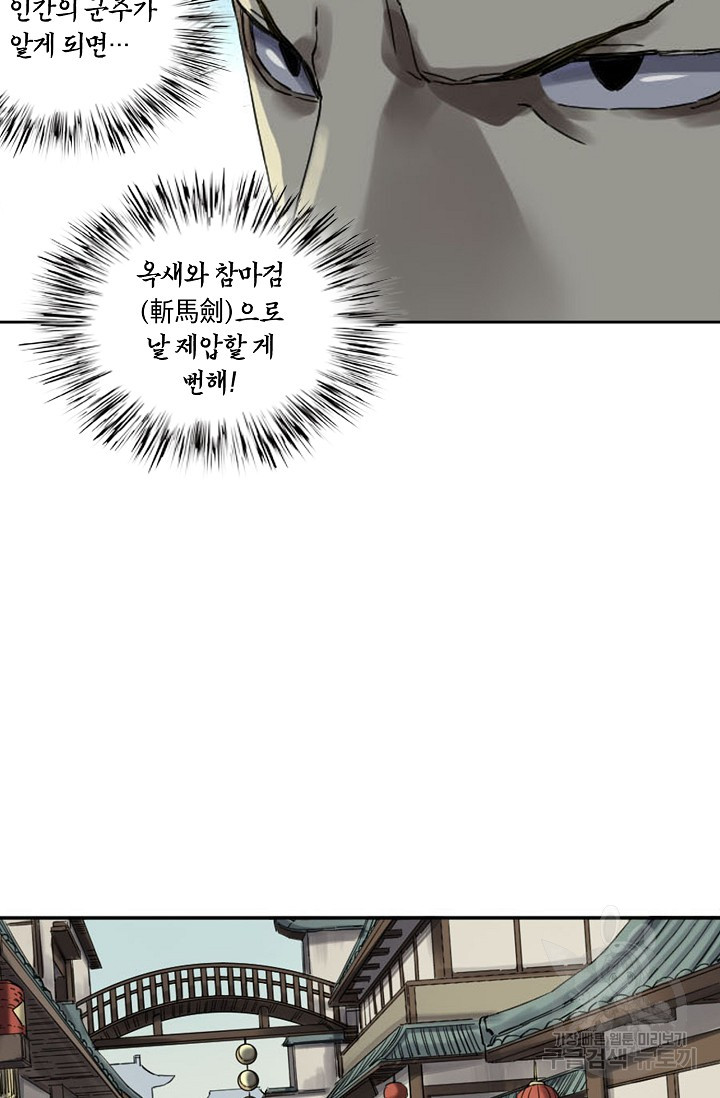 1685752373_88443389129149.jpg