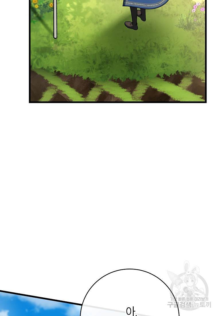 1685788466_42114134052210.jpg