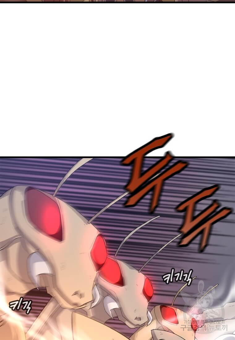 1685770043_35980722946884.jpg