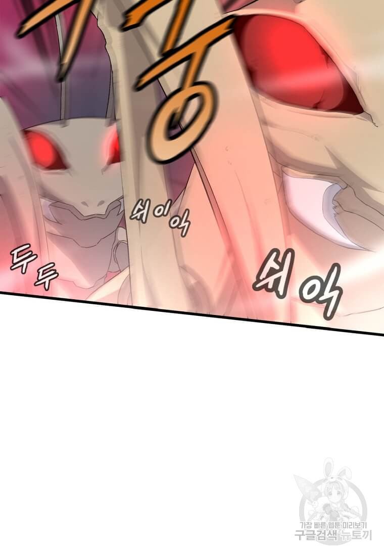1685770047_22681611410819.jpg