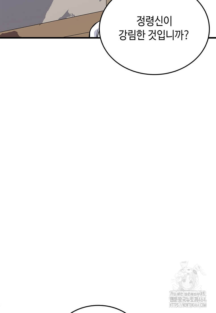 1729954838_84538360560610.jpg