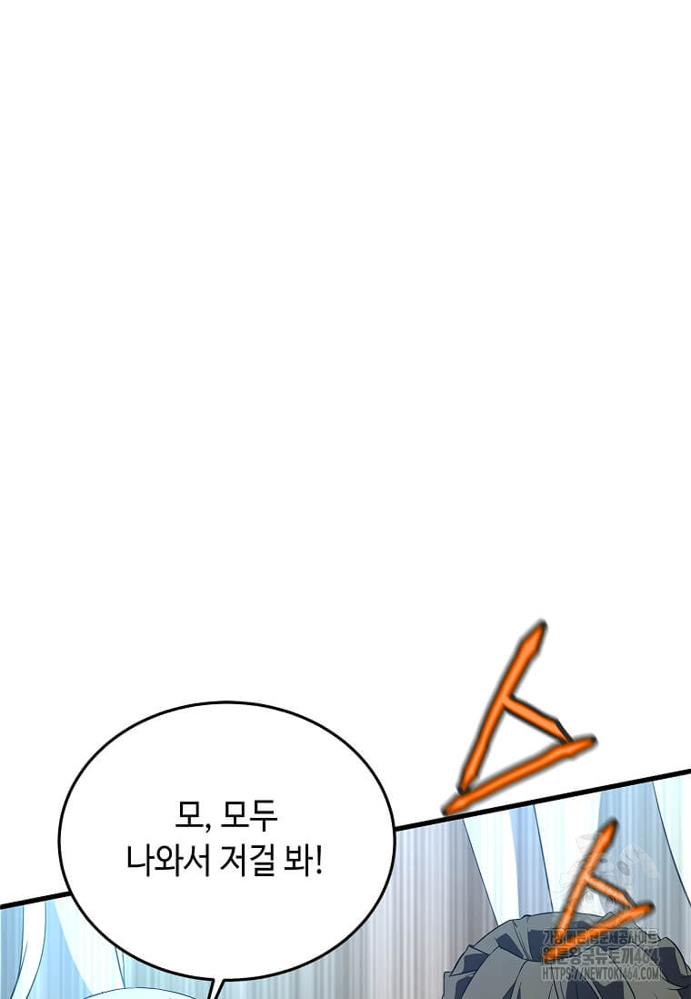 1729954925_21366386194427.jpg