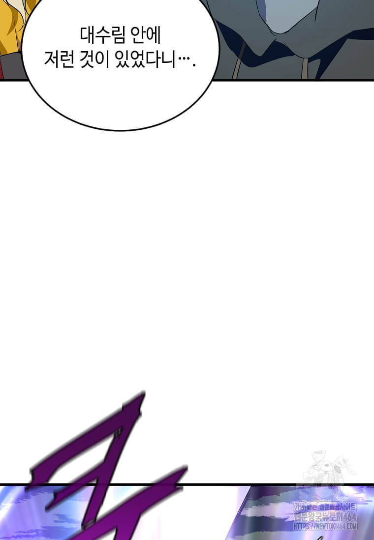 1729954937_43020165367343.jpg