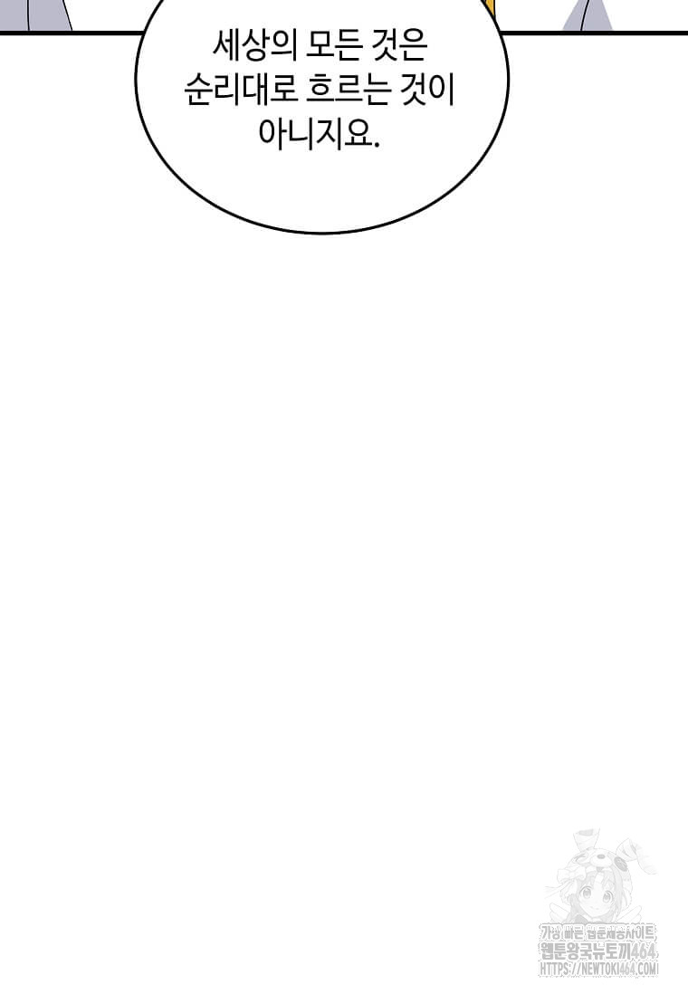 1729955018_25386683730838.jpg