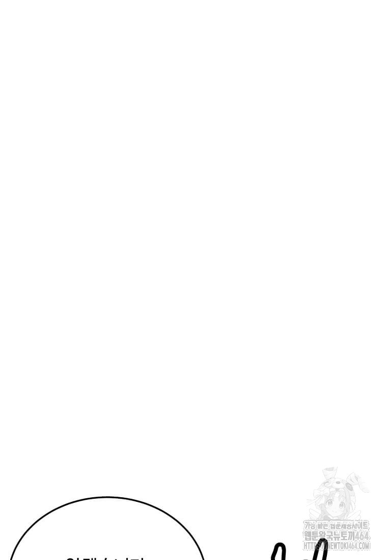 1729955045_20923299750061.jpg