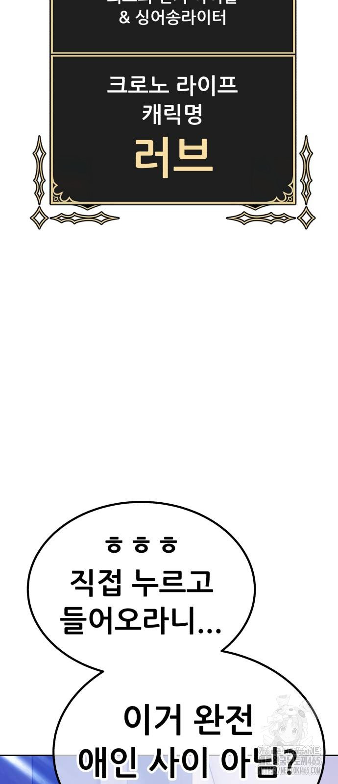 1731086700_40876288063890.jpg
