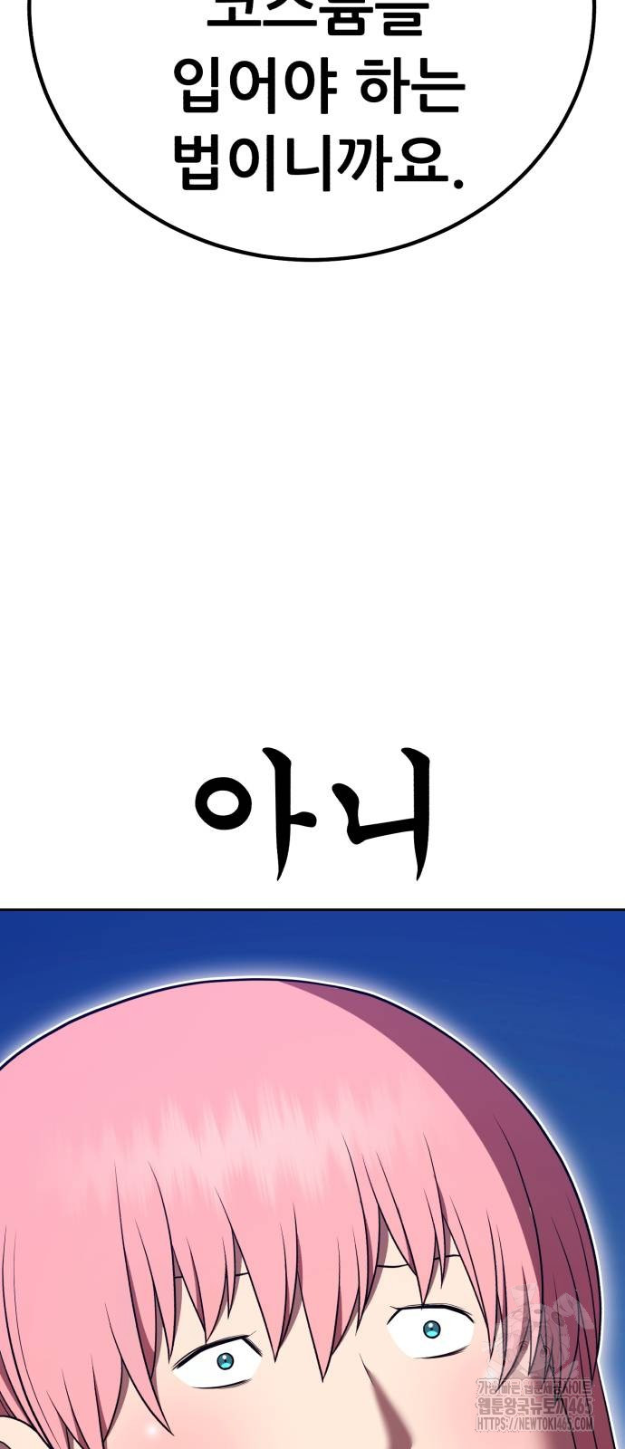 1731086756_80878659589512.jpg
