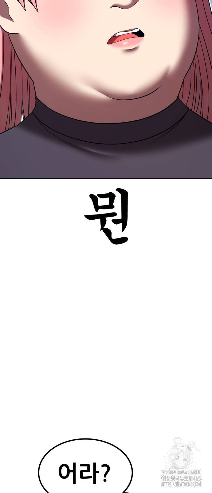 1731086758_41457896734717.jpg