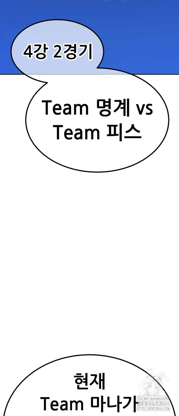 1731086874_12432232413381.jpg