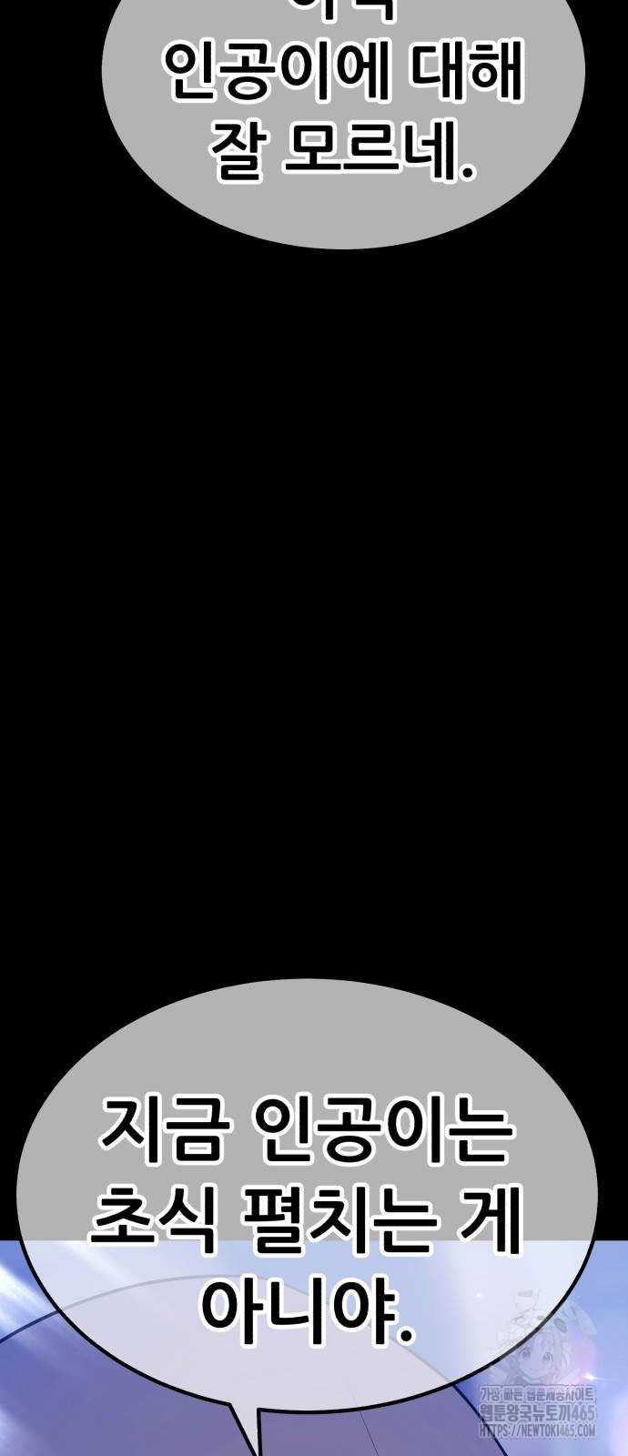 1731086962_81969100853534.jpg
