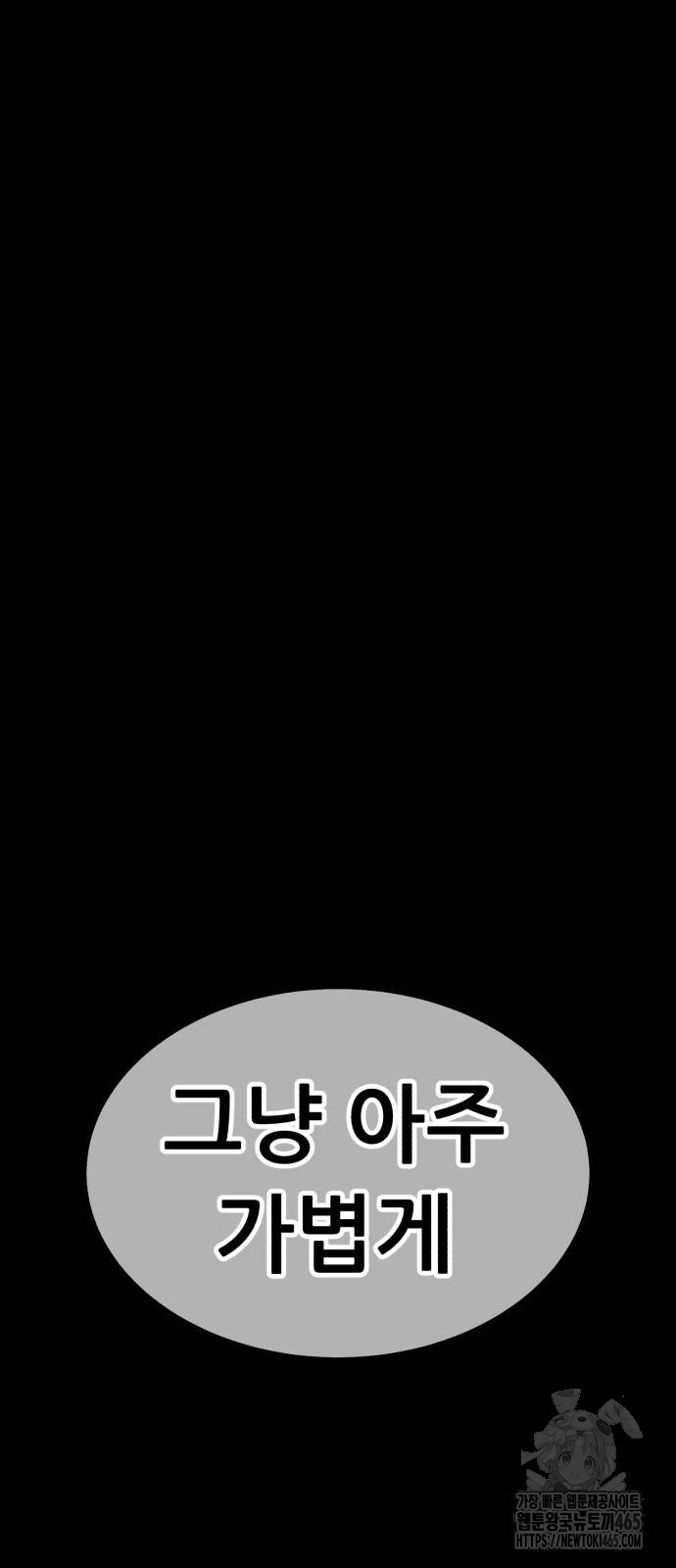1731086966_82737308618514.jpg