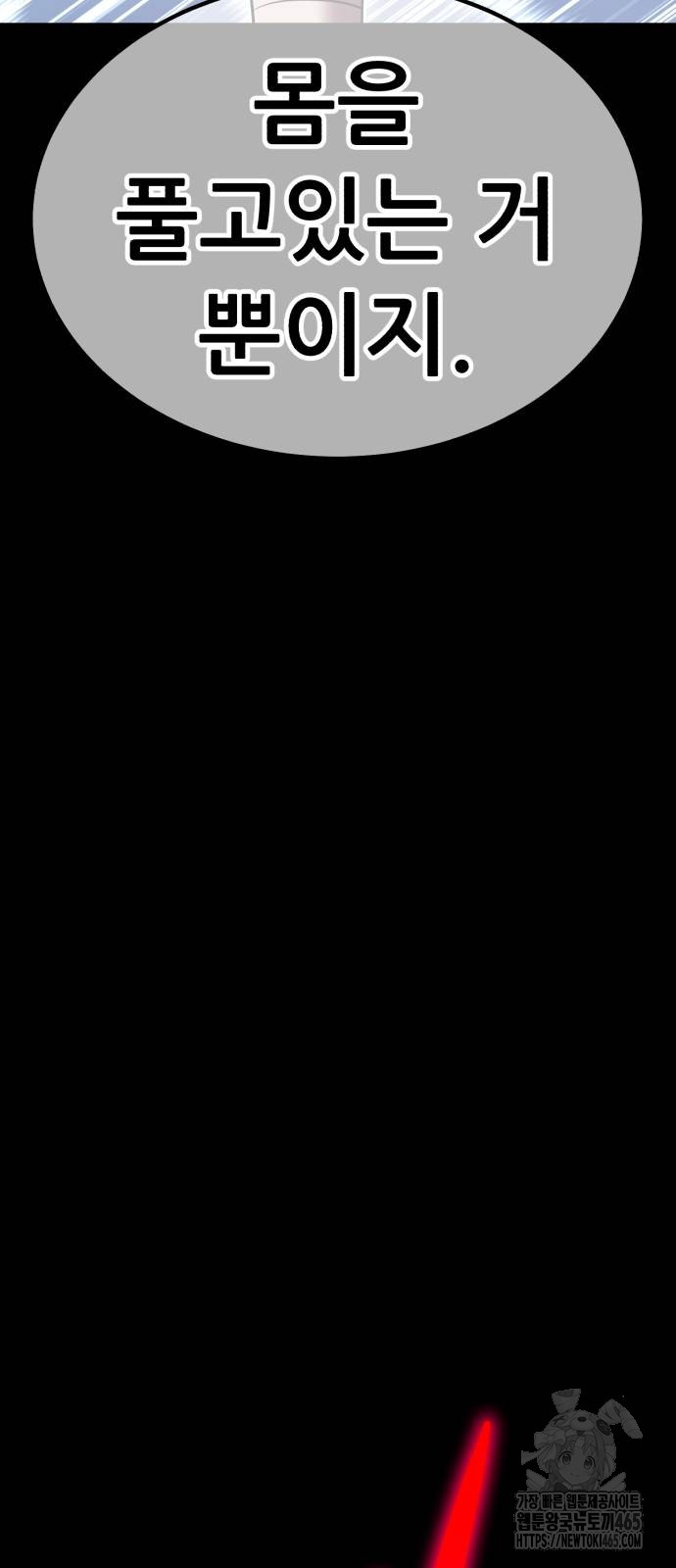 1731086969_98667981310582.jpg