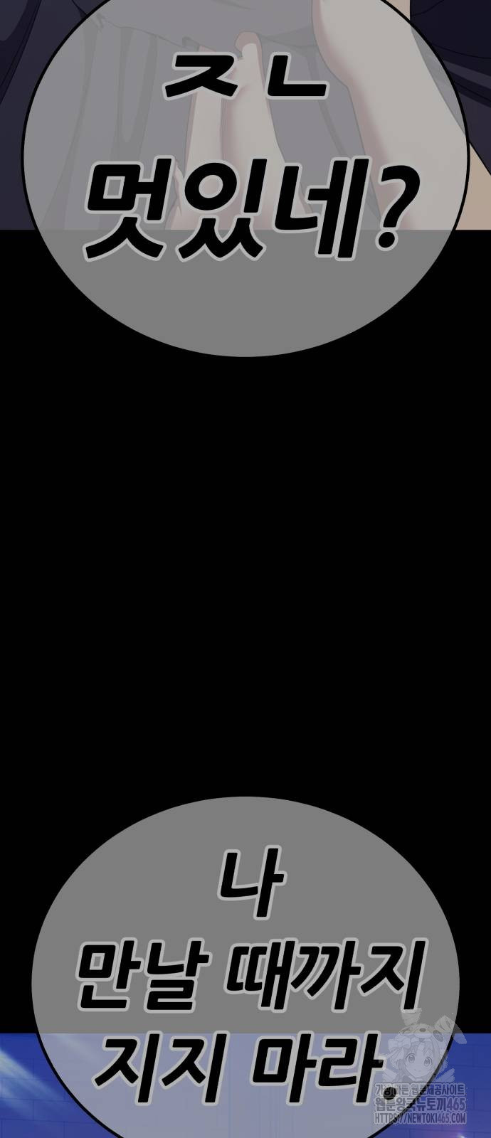 1731087032_41913123536532.jpg