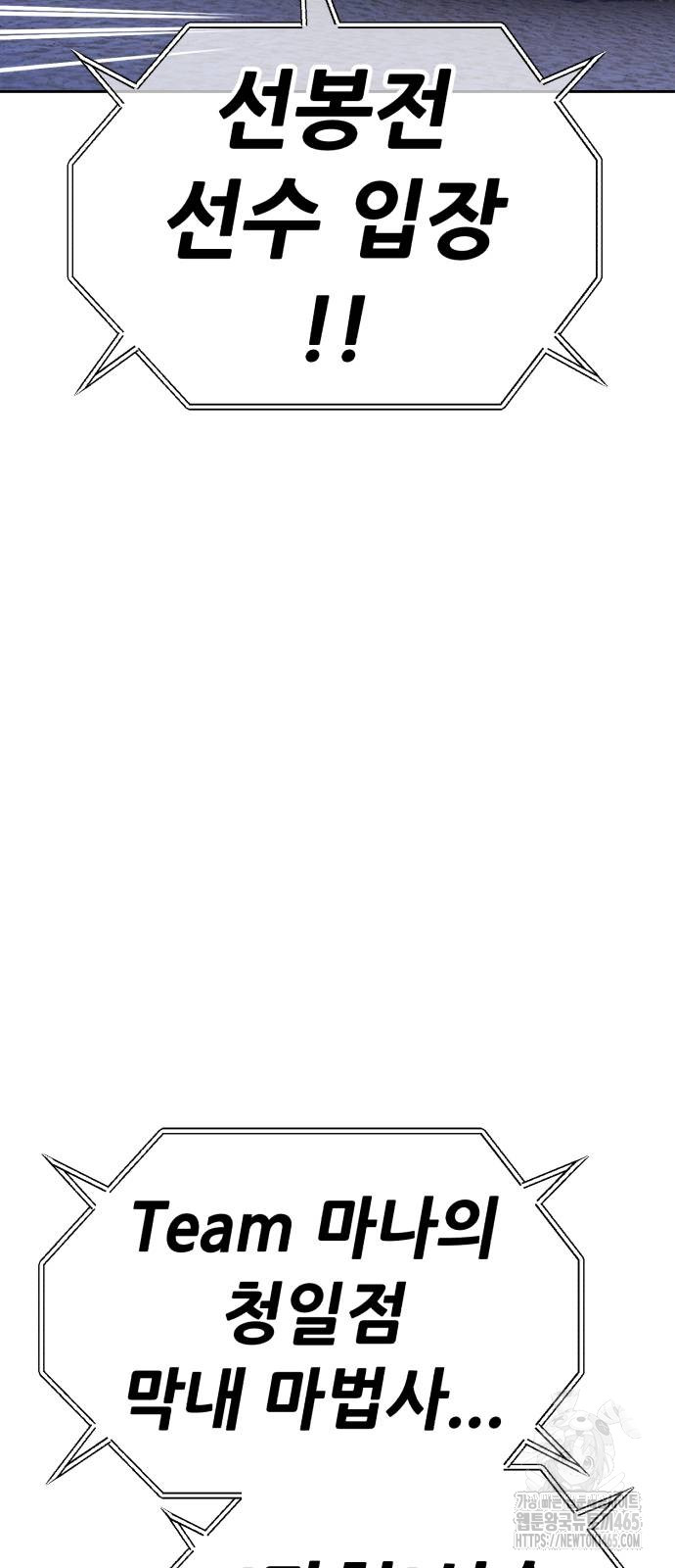 1731087060_48390278517243.jpg