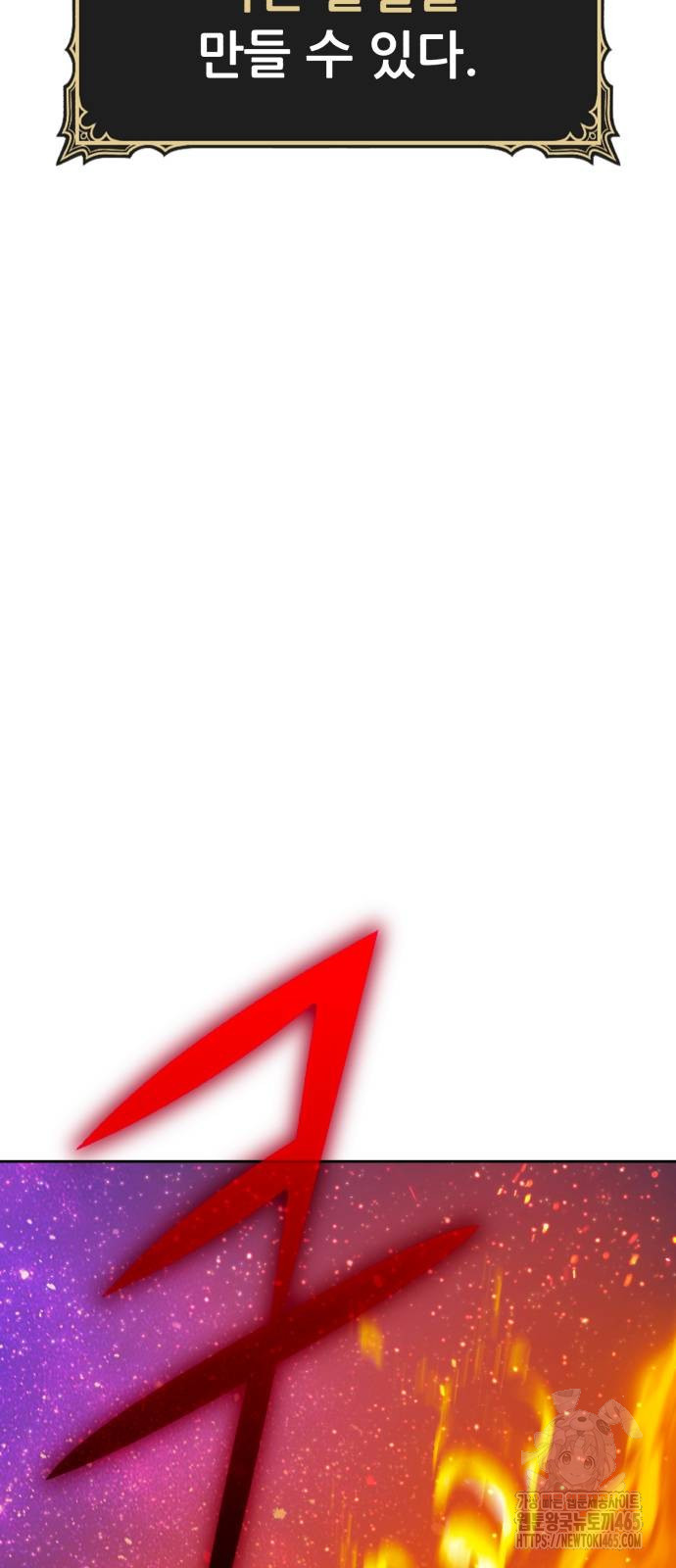 1731087145_17070473730800.jpg