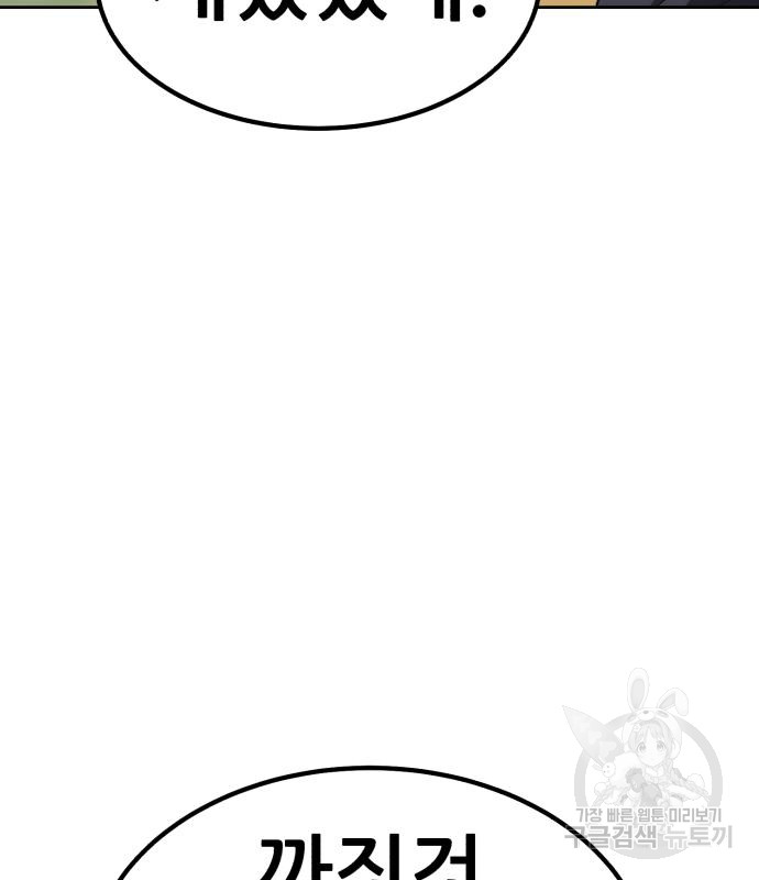 1685716468_62370896097490.jpg