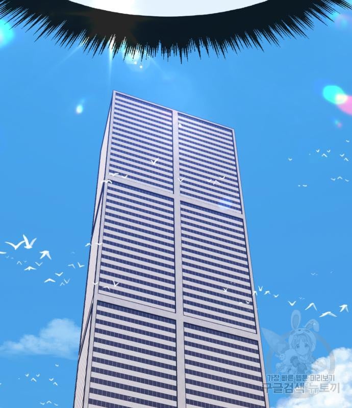 1685716498_34654966483816.jpg