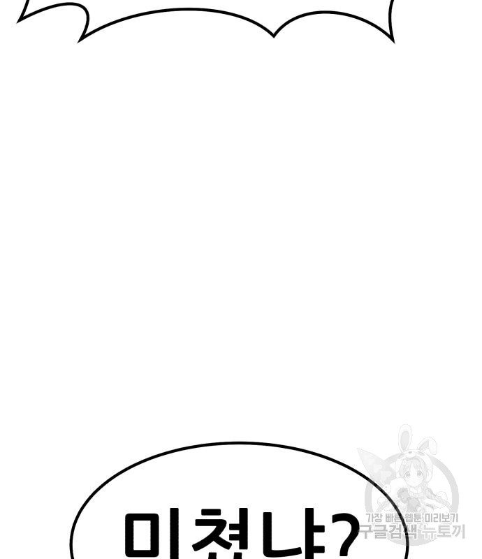 1685716500_89279119594285.jpg