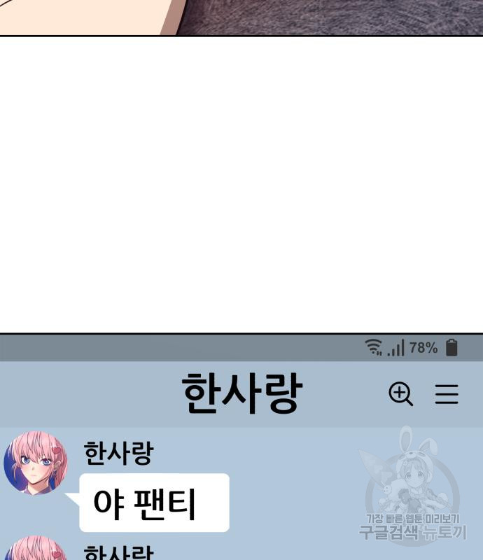 1685715794_71248384817590.jpg