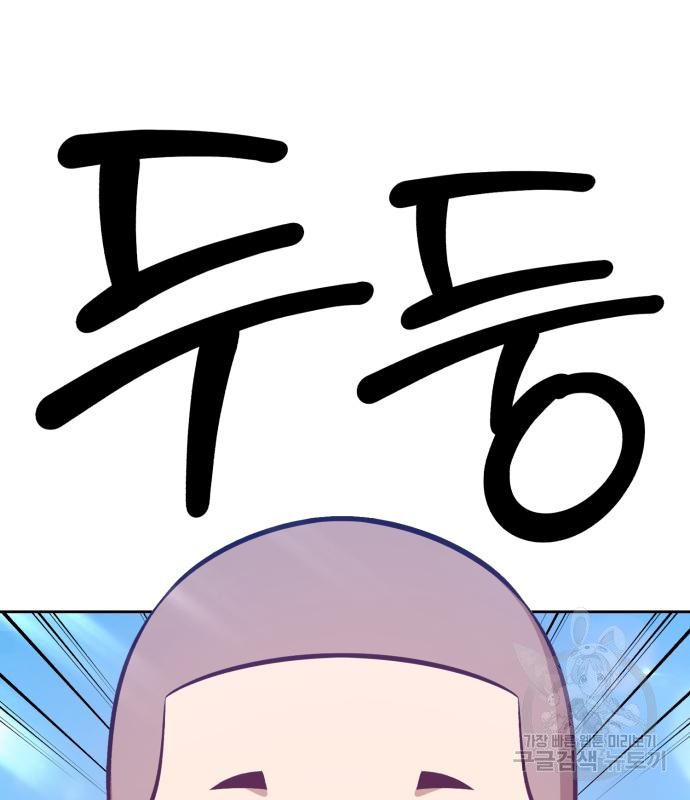 1685715855_64381282839032.jpg