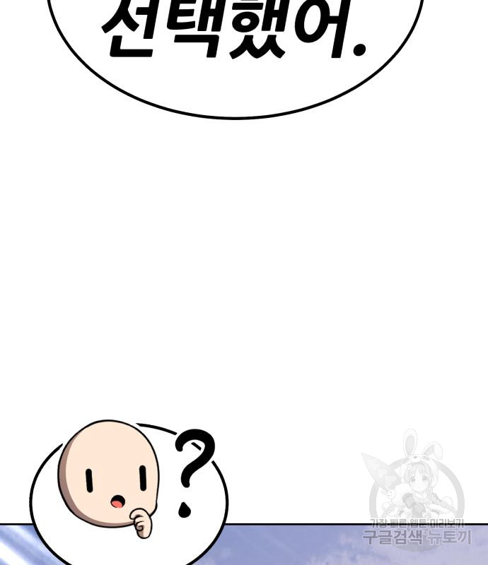 1685715879_16263621102618.jpg