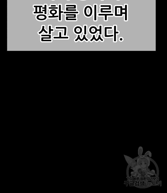 1685715960_80185850494845.jpg