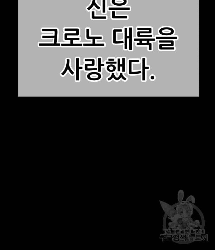 1685715965_37568537084404.jpg