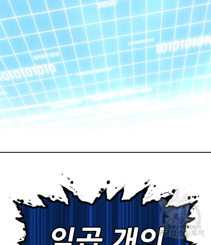 1685715996_38035590415195.jpg