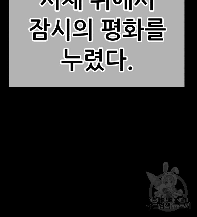 1685716009_73291998093765.jpg