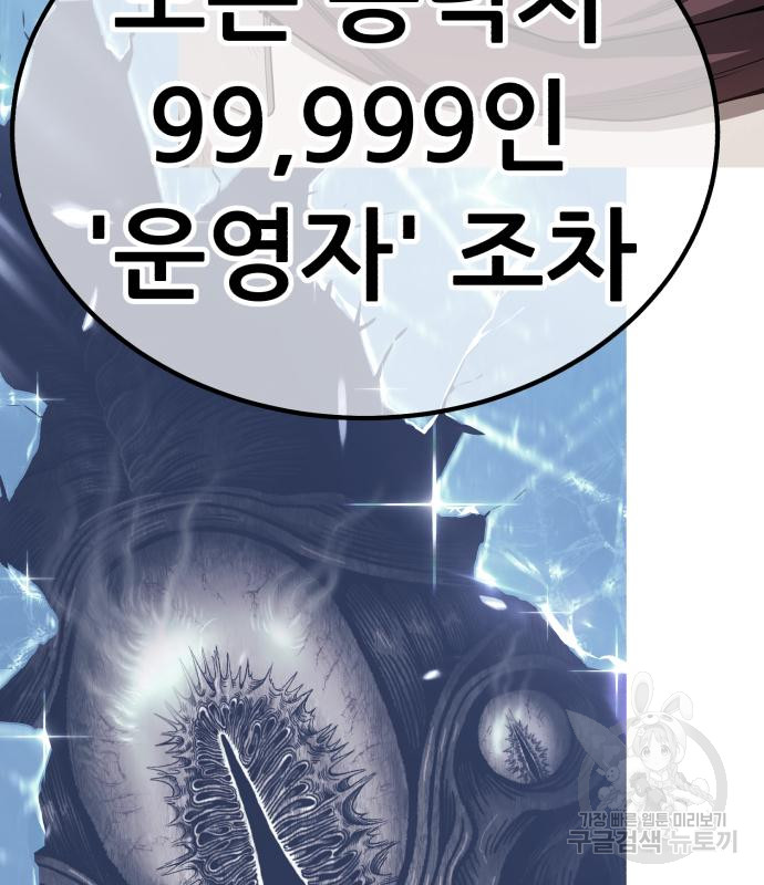 1685716030_19131616351186.jpg