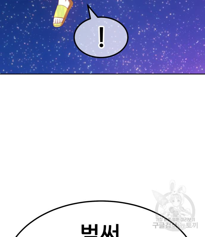 1685716040_80328155559505.jpg