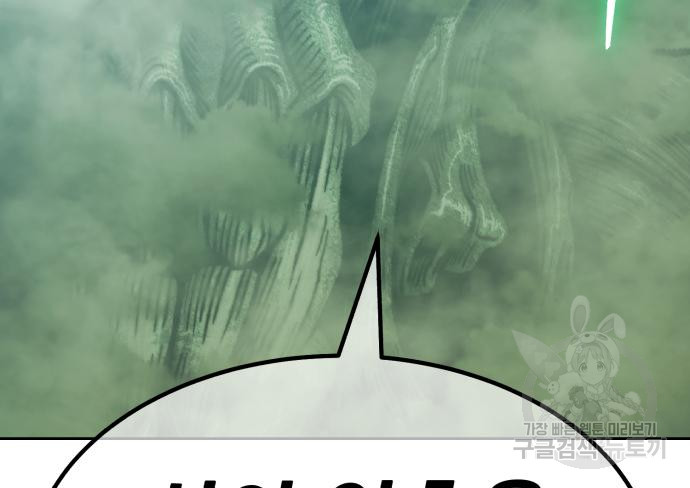 1685716047_62780652356778.jpg