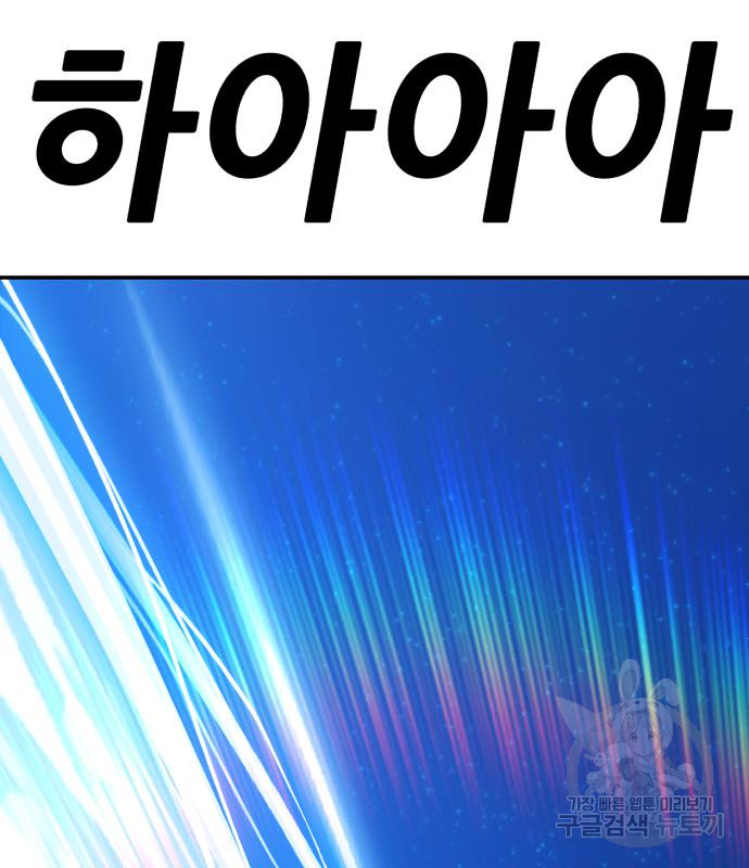 1685716072_32695833623256.jpg